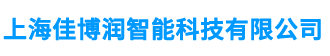 佳博润机器人